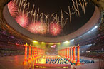 Did the Beijing Opening Ceremony Finally Make Opening Ceremonies Cool Again?
