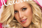 Heidiwood’s Fall Look Book Has Arrived!