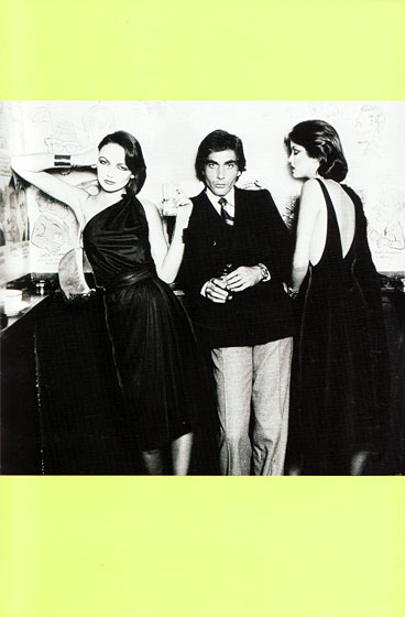 The History of the Cocktail Dress -- The Cut: New York Magazine's Fashion Blog :  new fashion library laird borrelli-persson the cocktail dress