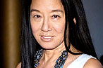 Vera Wang on Dancing With the Stars: A Very Real Possibility