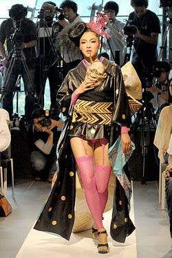 Some in Japan Unhappy With Miss Universe’s Panty-Flaunting Kimono