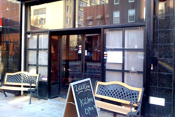A First Look at Zero Latitude, Where South Williamsburg Meets South America