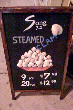 Song 7.2 Is Back and Showing Off Its Clams