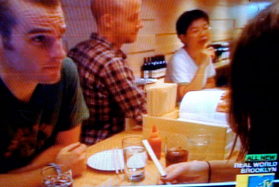 Real World: Momofuku