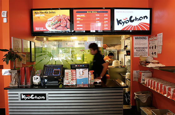 The Flushing location.