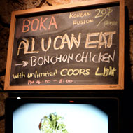 Bon Chon Bomb: Unlimited Chicken and Beer at Boka