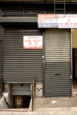 Lower East Side Lock-In Spot Closes the Grate for Good
