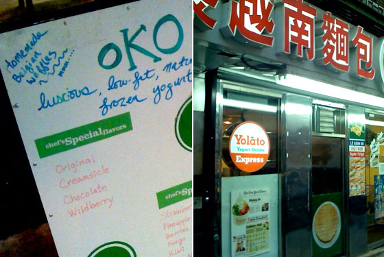 yolato, paris sandwich, and oko