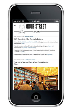 Grub Street Now Available for Your Mobile Pleasure