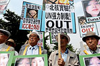 American Journalists Sentenced to Twelve Years Hard Labor in North Korea