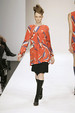 runway look thumbnail