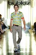 runway look thumbnail