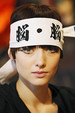 runway look thumbnail