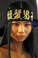 runway look thumbnail