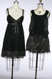 runway look thumbnail