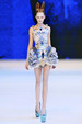 runway look thumbnail