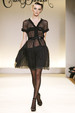 runway look thumbnail