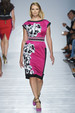 runway look thumbnail