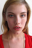 picture of Ashley Smith