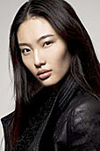 picture of Bonnie Chen