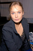 picture of Inguna Butane