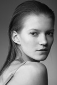 picture of Julia Suszfalak