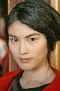 Sui He