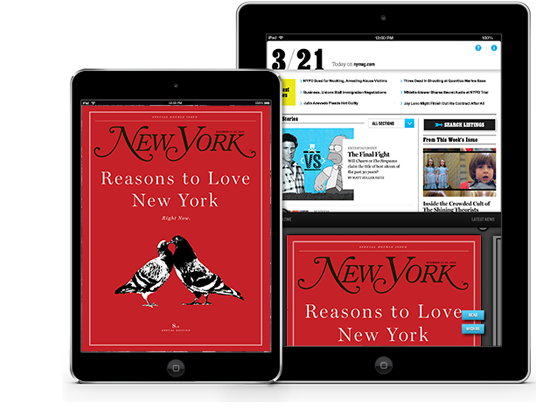 New York Mag app