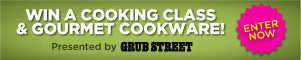 Grubstreet Sweeps
