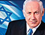Likud Party