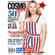 ‘CosmoGirl’ Folds