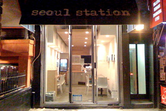 A First Look at Korean Sammy Spot, Seoul Station