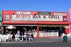 Ruby’s Bar May Get Frozen Out This Winter