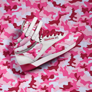 Freestyle Hi Camo