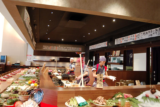 What to Eat at Inakaya, Opening in Midtown Tomorrow