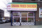 Obama Goes on Restaurant-Naming Rampage