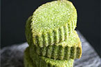 Where will we get green-tea cookies that look like leaves?!?