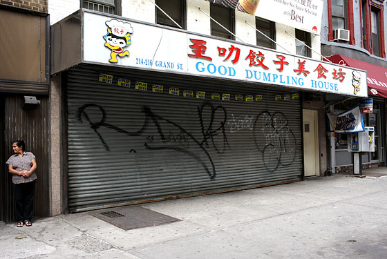 What’s Going On at Good Dumpling House?
