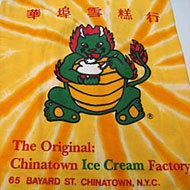 Scoopage: Chinatown Ice Cream Factory Now Serving Cupcakes and Cupcake Ice Cream