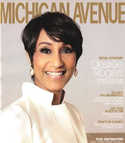 Michigan Avenue Won’t Reveal What Desirée Rogers Wore on Her Latest Cover