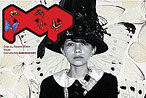 Tavi Lands on What Could Be Dasha Zhukova’s First Pop Cover
