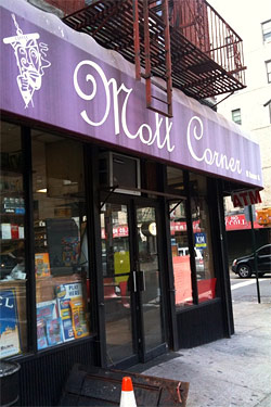 Horrible Deli Actually Causes Us to Sympathize With Lindsay Lohan