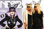 What Does the Proliferation of Lace Maison Michel Bunny Ears Mean for the Fall Season?