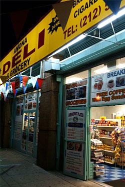 A New Place to Score Krispy Kreme, Any Hour of the Day or Night