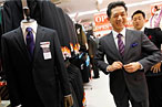 A Japanese Company Has Created a Swine-Flu-Defending Suit