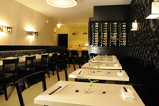 First Look at Uo and Its Secret Sushi