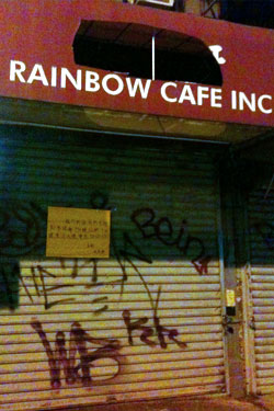 Rainbow Café Defects to Brooklyn’s Chinatown