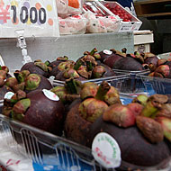 Get ready for mangosteen!