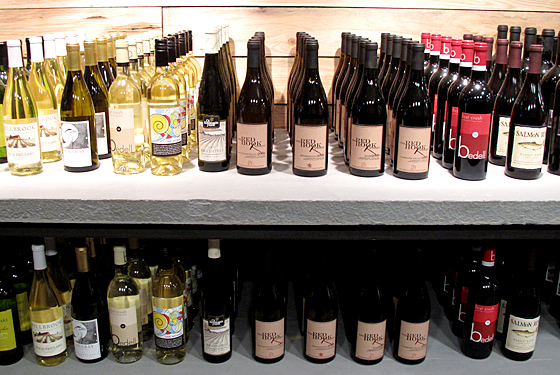 Red Hook wine, at last!