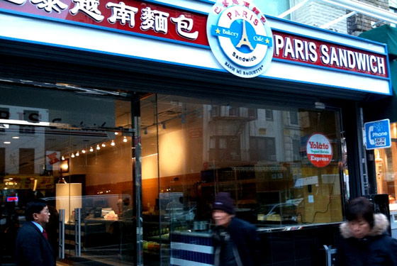 Bánh Mì Bomb: Paris Sandwich Drops Second Location